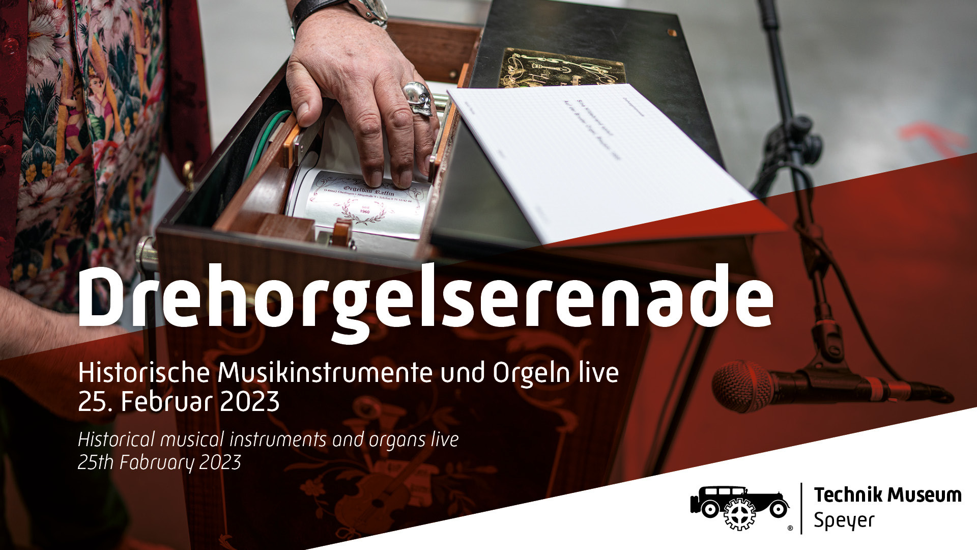 Eintrittskarte: Drehorgelserenade (Reduziert)