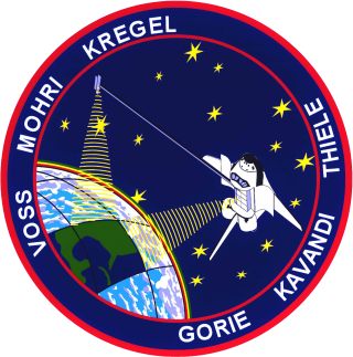 Tickets für die Veranstaltung "25 Jahre STS-99 SRTM"