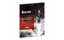 Pocketbook BURAN - History and transport